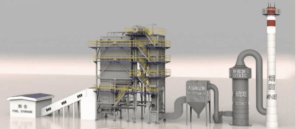biomass boiler