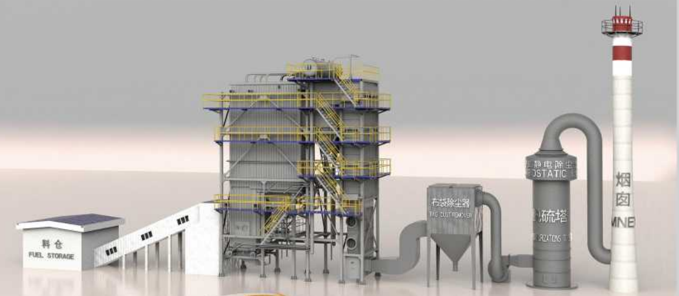 biomass boiler