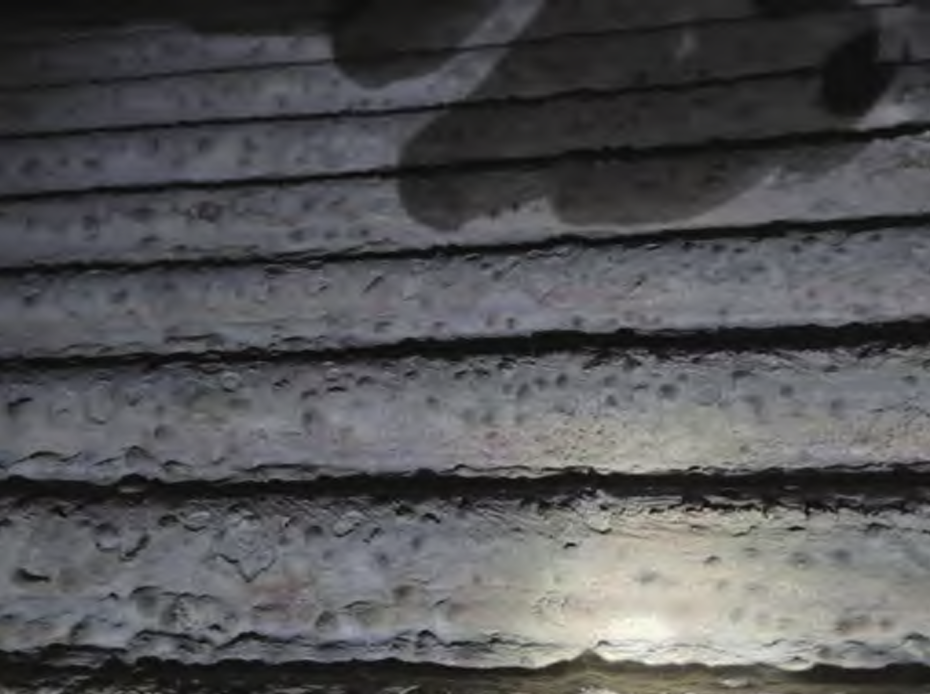 Figure 1 Corrosion on the surface of side water wall tubes