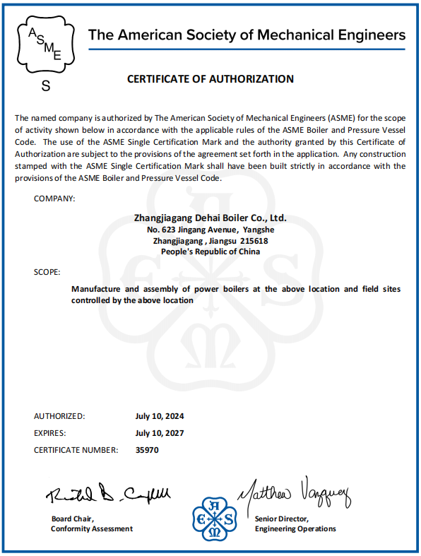 DHB Boiler ASME 'S' Stamp Certificate for Power Boilers (Section I)