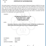 DHB Boiler ASME 'U' Stamp Certificate for Pressure Vessels (Section VIII)