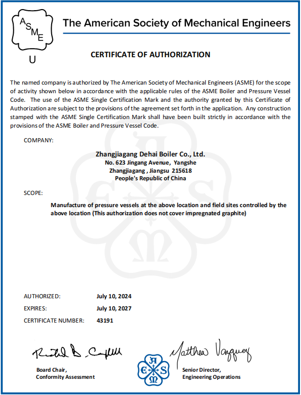 DHB Boiler ASME 'U' Stamp Certificate for Pressure Vessels (Section VIII)